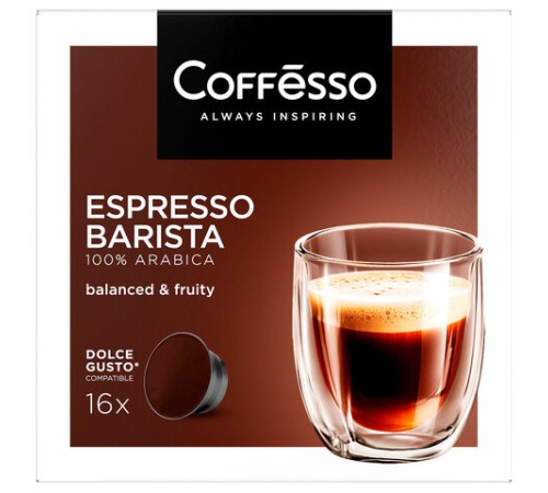 Кофе в капсулах COFFESSO 