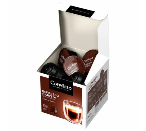 Кофе в капсулах COFFESSO 