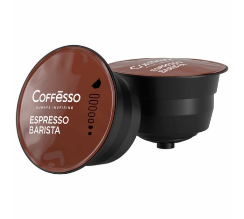 Кофе в капсулах COFFESSO 