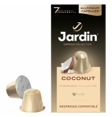 Кофе в капсулах JARDIN 