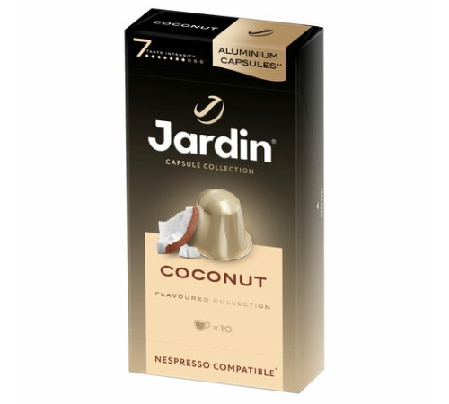 Кофе в капсулах JARDIN 