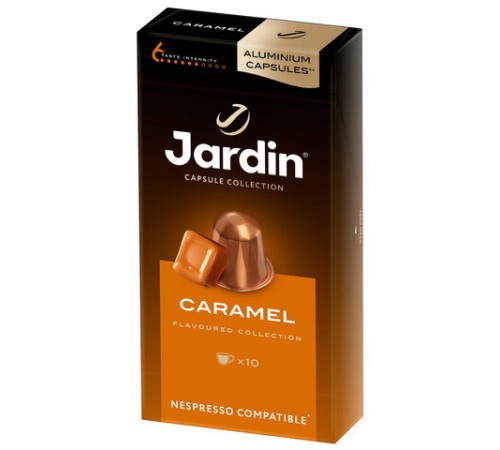 Кофе в капсулах JARDIN 