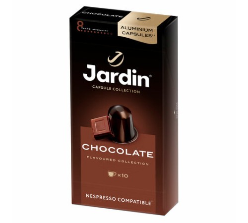 Кофе в капсулах JARDIN 