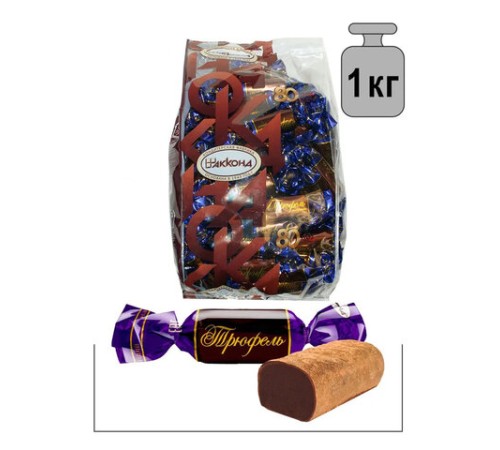 Конфеты АККОНД 