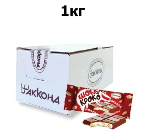 Шоколад молочный АККОНД 