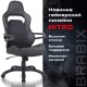 Кресло компьютерное BRABIX "Nitro GM-001", ткань, экокожа, черное, 531817