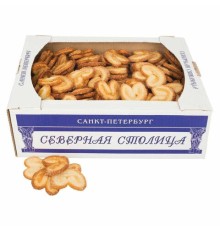 Печенье слоеное СЕВЕРНАЯ СТОЛИЦА 