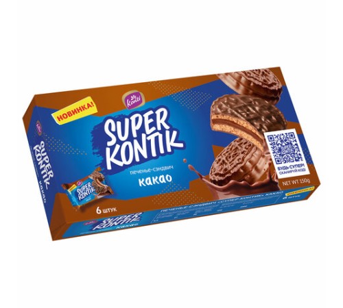 Печенье-сэндвич KONTI 