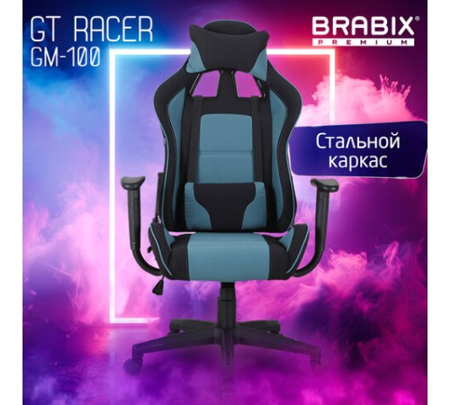 Кресло компьютерное BRABIX "GT Racer GM-100", две подушки, ткань, черное/голубое, 531818 Кресло компьютерное BRABIX "GT Racer GM-100", две подушки, ткань, черное/голубое, 531818