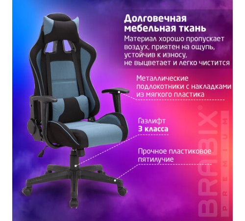 Кресло компьютерное BRABIX "GT Racer GM-100", две подушки, ткань, черное/голубое, 531818 Кресло компьютерное BRABIX "GT Racer GM-100", две подушки, ткань, черное/голубое, 531818