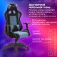 Кресло компьютерное BRABIX "GT Racer GM-100", две подушки, ткань, черное/голубое, 531818