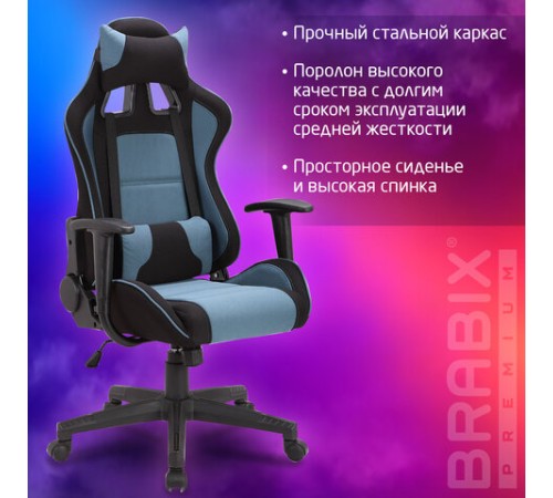 Кресло компьютерное BRABIX "GT Racer GM-100", две подушки, ткань, черное/голубое, 531818 Кресло компьютерное BRABIX "GT Racer GM-100", две подушки, ткань, черное/голубое, 531818