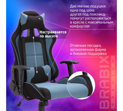 Кресло компьютерное BRABIX "GT Racer GM-100", две подушки, ткань, черное/голубое, 531818 Кресло компьютерное BRABIX "GT Racer GM-100", две подушки, ткань, черное/голубое, 531818