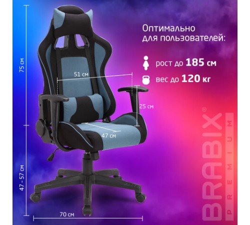 Кресло компьютерное BRABIX "GT Racer GM-100", две подушки, ткань, черное/голубое, 531818 Кресло компьютерное BRABIX "GT Racer GM-100", две подушки, ткань, черное/голубое, 531818