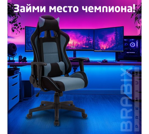 Кресло компьютерное BRABIX "GT Racer GM-100", две подушки, ткань, черное/голубое, 531818 Кресло компьютерное BRABIX "GT Racer GM-100", две подушки, ткань, черное/голубое, 531818