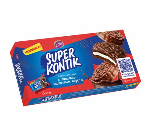 Печенье-сэндвич KONTI 