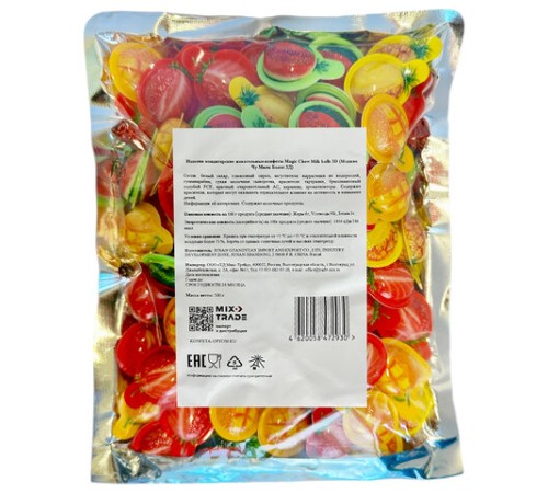 Конфеты жевательные MAGIC CHEW 