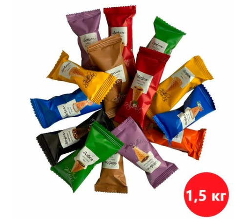 Конфеты мини-рожки в индивидуальной упаковке SORBON 