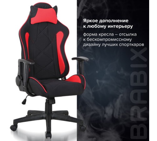 Кресло компьютерное BRABIX "GT Racer GM-101", подушка, ткань, черное/красное, 531820 Кресло компьютерное BRABIX "GT Racer GM-101", подушка, ткань, черное/красное, 531820