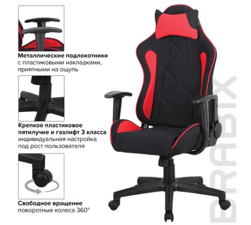 Кресло компьютерное BRABIX "GT Racer GM-101", подушка, ткань, черное/красное, 531820 Кресло компьютерное BRABIX "GT Racer GM-101", подушка, ткань, черное/красное, 531820