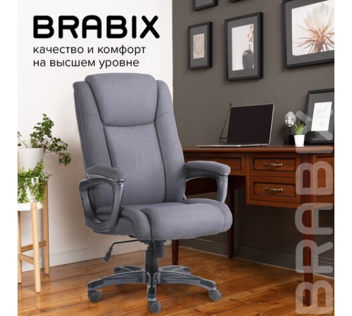 Кресло офисное BRABIX PREMIUM "Solid HD-005", нагрузка до 180 кг, ткань, серое, 531823 Кресло офисное BRABIX PREMIUM "Solid HD-005", нагрузка до 180 кг, ткань, серое, 531823