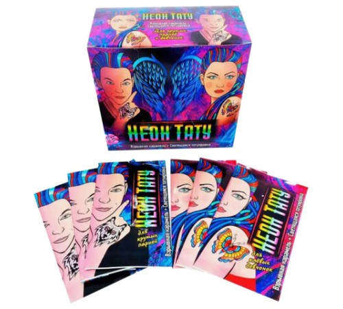 Взрывная карамель 