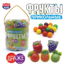 Сахарное драже с хрустящей начинкой 