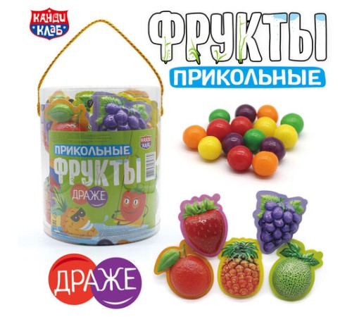 Сахарное драже с хрустящей начинкой 