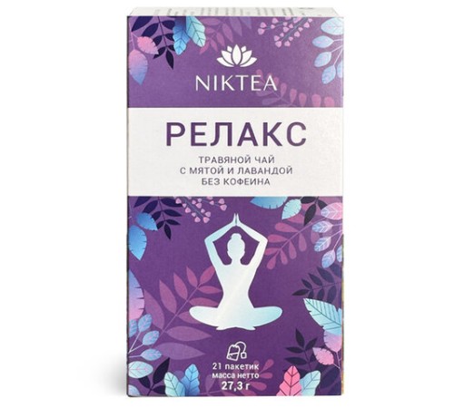 Чай NIKTEA 