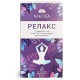 Чай NIKTEA 
