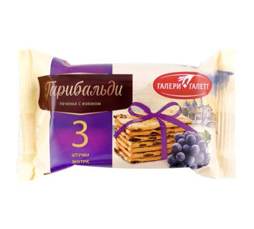 Печенье затяжное с изюмом ГАРИБАЛЬДИ, 2,448 кг, в гофрокоробе 68 упаковок по 36 г, 1193