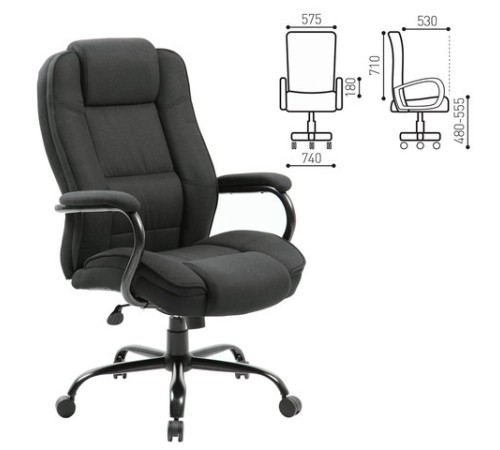 Кресло офисное BRABIX PREMIUM "Heavy Duty HD-002", усиленное, НАГРУЗКА до 200 кг, ткань, 531830