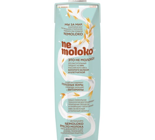 Напиток овсяный NEMOLOKO 