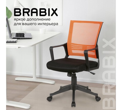 Кресло BRABIX " Balance MG-320", с подлокотниками, комбинированное черное/оранжевое, 531832 Кресло BRABIX " Balance MG-320", с подлокотниками, комбинированное черное/оранжевое, 531832