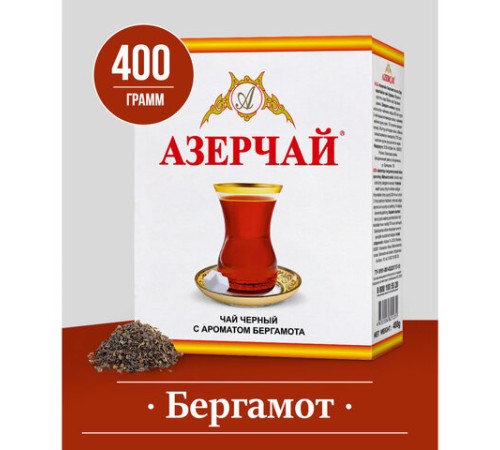 Чай листовой АЗЕРЧАЙ черный с ароматом бергамота среднелистовой 400 г, ш/к 21031, 416757