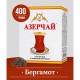 Чай листовой АЗЕРЧАЙ черный с ароматом бергамота среднелистовой 400 г, ш/к 21031, 416757