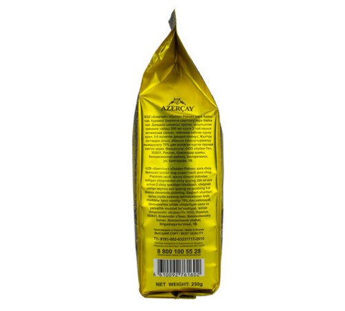 Чай листовой АЗЕРЧАЙ 