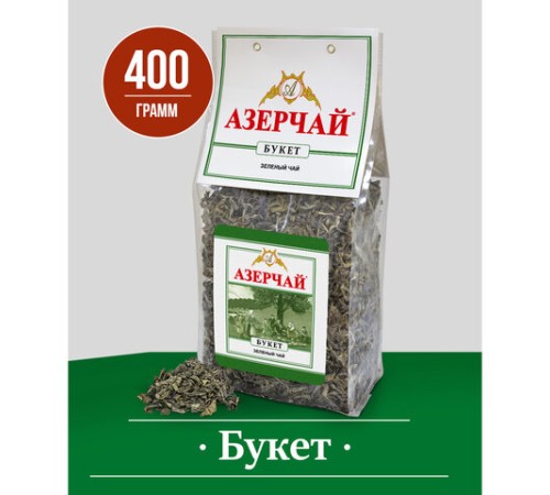 Чай листовой АЗЕРЧАЙ 