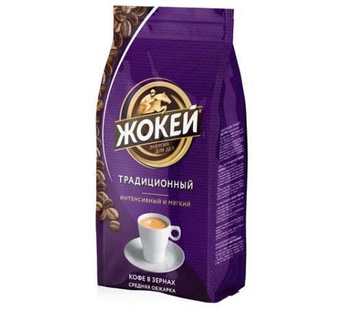 Кофе в зернах ЖОКЕЙ 