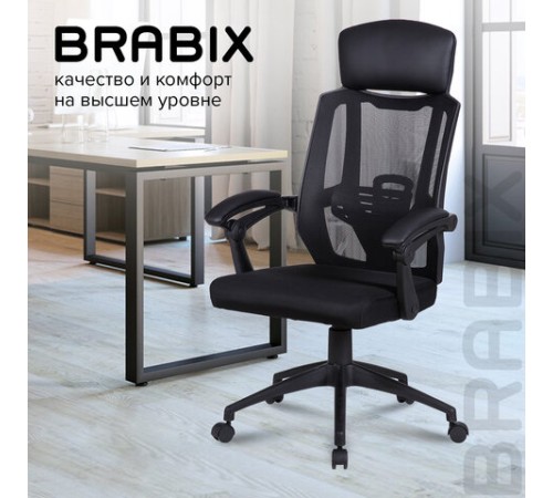 Кресло офисное BRABIX "Nexus ER-401", с подголовником, черное, 531835 Кресло офисное BRABIX "Nexus ER-401", с подголовником, черное, 531835