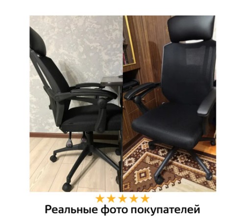 Кресло офисное BRABIX "Nexus ER-401", с подголовником, черное, 531835 Кресло офисное BRABIX "Nexus ER-401", с подголовником, черное, 531835