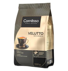 Кофе в зернах COFFESSO 