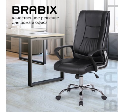 Кресло офисное BRABIX "Forward EX-570", хром, экокожа, черное, 531837 Кресло офисное BRABIX "Forward EX-570", хром, экокожа, черное, 531837