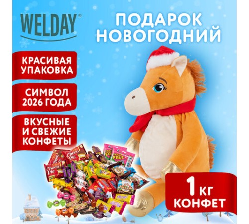 Подарок новогодний СНЕЖИНКА 