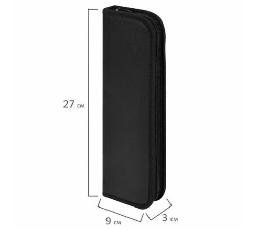Пенал-тубус для кистей на молнии, кожзам, размер 270х90 мм, черный, ФК-1, 83058