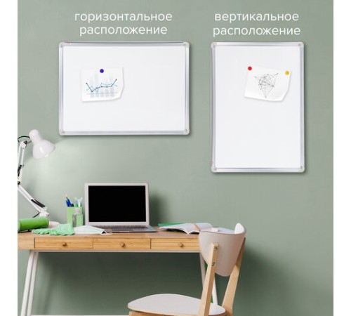 Доска магнитно-маркерная 45х60 см, алюминиевая рамка, ГАРАНТИЯ 10 ЛЕТ, STAFF, 235461 Доска магнитно-маркерная 45х60 см, алюминиевая рамка, ГАРАНТИЯ 10 ЛЕТ, STAFF, 235461