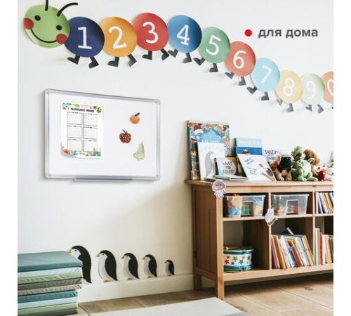 Доска магнитно-маркерная 45х60 см, алюминиевая рамка, ГАРАНТИЯ 10 ЛЕТ, STAFF, 235461 Доска магнитно-маркерная 45х60 см, алюминиевая рамка, ГАРАНТИЯ 10 ЛЕТ, STAFF, 235461