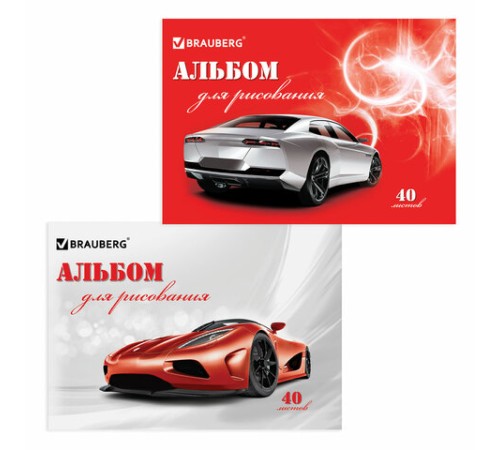Альбом для рисования, А4, 40 листов, скоба, обложка картон, BRAUBERG, 200х283 мм, 