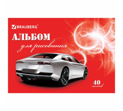 Альбом для рисования, А4, 40 листов, скоба, обложка картон, BRAUBERG, 200х283 мм, 