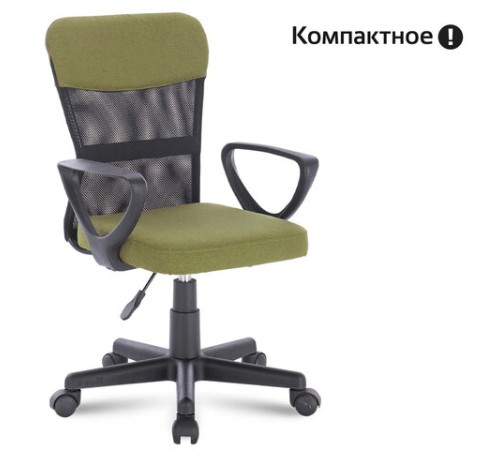 Кресло подростковое КОМПАКТНОЕ BRABIX "Jet MG-315", зеленое, 531841